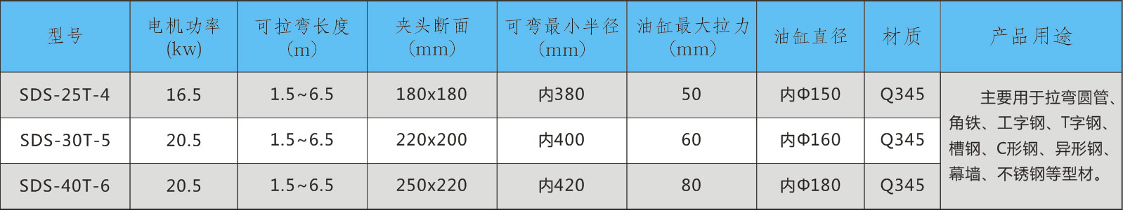 未标题-2.jpg