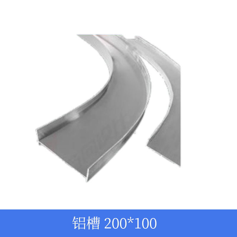 铝槽 200x100