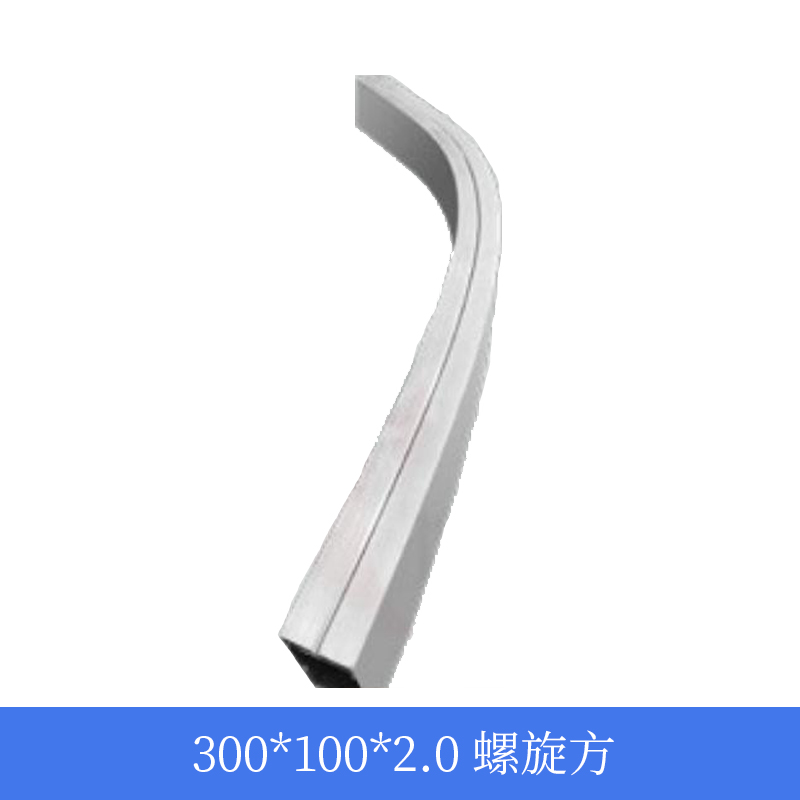 300x100x2.0 螺旋方
